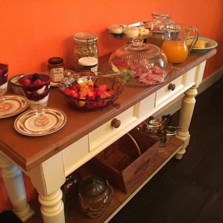 La Vieille Maison D'Aurin Les Mars 外观 照片